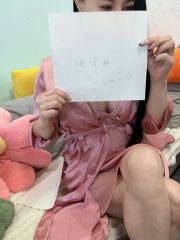 大波风骚兼职少妇